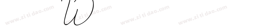 华康乾隆行楷 W7转换器字体转换